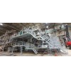 Paper machine mm. 9000